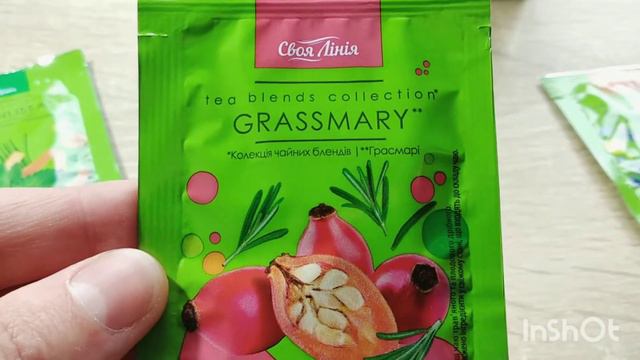 Ура зарплата🛒Покупки #АТБ✨ Обзор цен на продукты #Украина смотреть онлайн