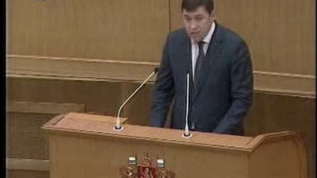 VTS_06_1 смотреть онлайн