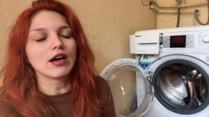 Режим "Гигиена" в стиральной машине