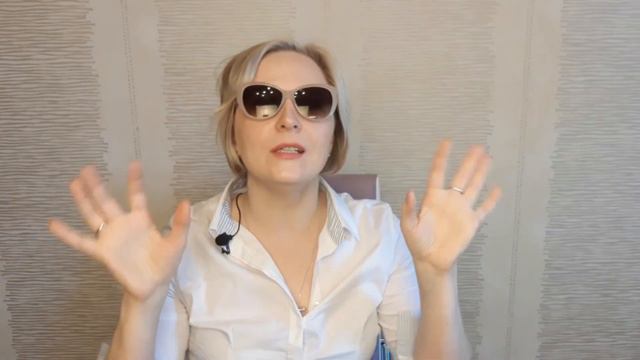 ПОЛЬЗА РАЗОЧАРОВАНИЯ ОТ ЖИЗНИ | Что делать с чувством разочарования? Польза розовых очков.