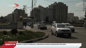 Нехватка мусорных баков