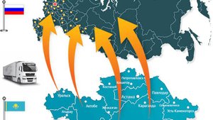 Перевезти вещи из Казахстана в Россию с ТК-ЭДЕЛИС
