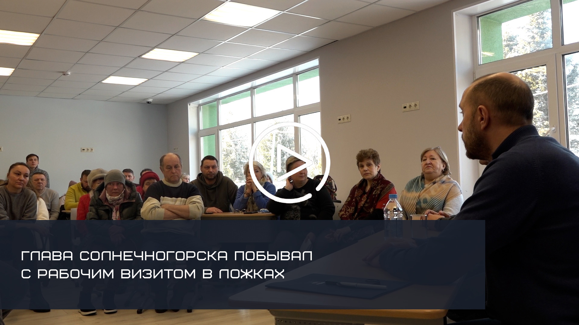 Глава городского округа Солнечногорск побывал с рабочим визитом в деревне Ложки