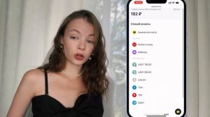 Как Накрутить Подписчиков в Телеграм БЕСПЛАТНО за 5 МИНУТ