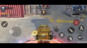 ЛУЧШАЯ СБОРКА НА М13 ДЛЯ РЕЙТИНГА СИ 🔥 / У ЭТОЙ СБОРКИ НЕТ ОТДАЧИ 🤯 / CALL OF DUTY MOBILE / CODM