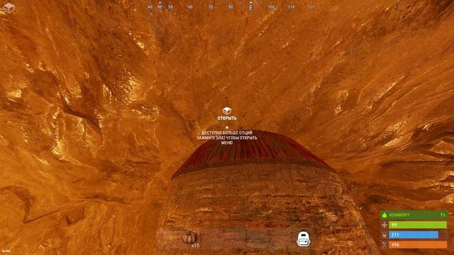 RUST | НОВЫЙ БАГ С НПЗ в rust/раст смотреть онлайн