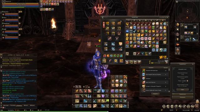 Акция Сокровище Орена . Дубль -2. Lineage 2 Return of the Queen Ant смотреть онлайн