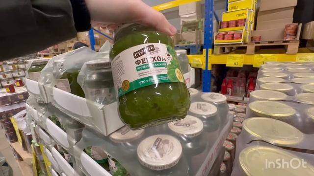 СВЕТОФОР?Дешевые Продукты Гора НОВИНОК Светофор Декабрь смотреть онлайн