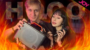 КАРАОКЕ СТАНЦИЯ HOCO BS57Pro • Обзор от команды JOY