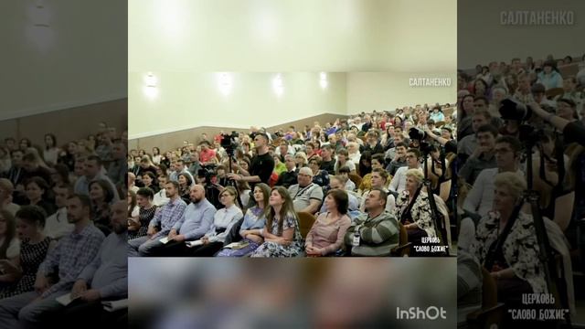 Воля Божья -это-совершенство. #самое главное служение смотреть онлайн