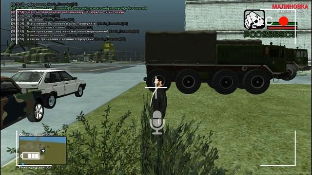 Малиновка РП. Стройка стадиона от Кавказа. смотреть онлайн