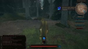 The Isle vs Path of Titans. Кто король игр про динозавров?