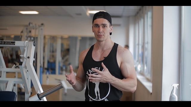 Рост Мышц Гарантирован! Программа Тренировок Верх-Низ Для НАБОРА МАССЫ смотреть онлайн