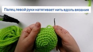 Смещение петель при круговом вязании крючком. Offset stitches for circular crochet