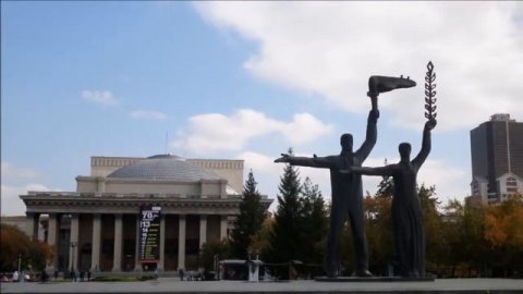 Про Новосибирск.