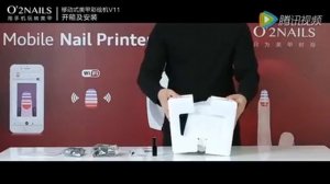 Принтер для печати на ногтях O2Nails V11 - распаковка и установка картриджа