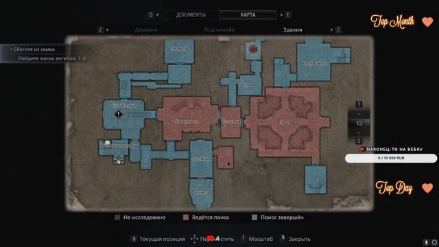 ?Resident Evil Village | Надевайте подгузники и присаживайтесь по удобнее | #Хоррор | #Прохождение смотреть онлайн