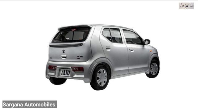 Suzuki Alto 2023 Car Launch in Pakistan | Hatchback 800cc | Suzuki Alto 2023 Model