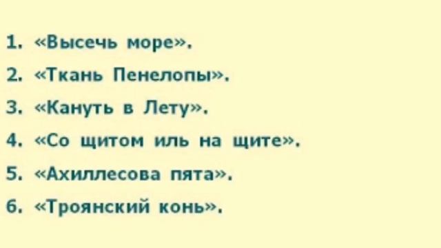 кружок "Солнышко" смотреть онлайн