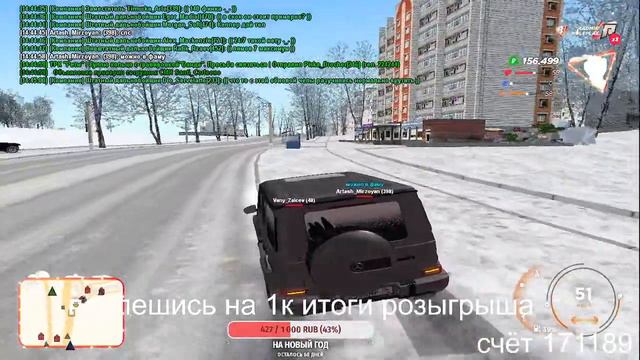 НОВОГОДНИЙ СТРИМЧИК ПО РАДМИРЧИКУ / СОЗДАЛИ БАНДУ I Radmir rp #8 I РОЗЫГРЫШ смотреть онлайн