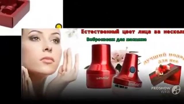 Какие спонжи у Oriflame спонжи ароматизированные для снятия лака смотреть онлайн