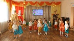 музыкальное развлечение во 2 младшей группе День матери 2020г