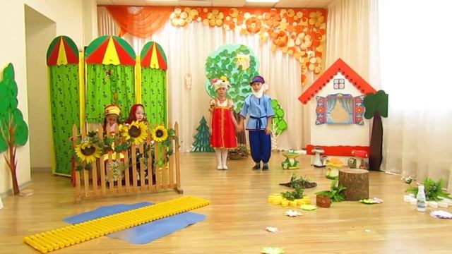 сказка Коза дереза смотреть онлайн