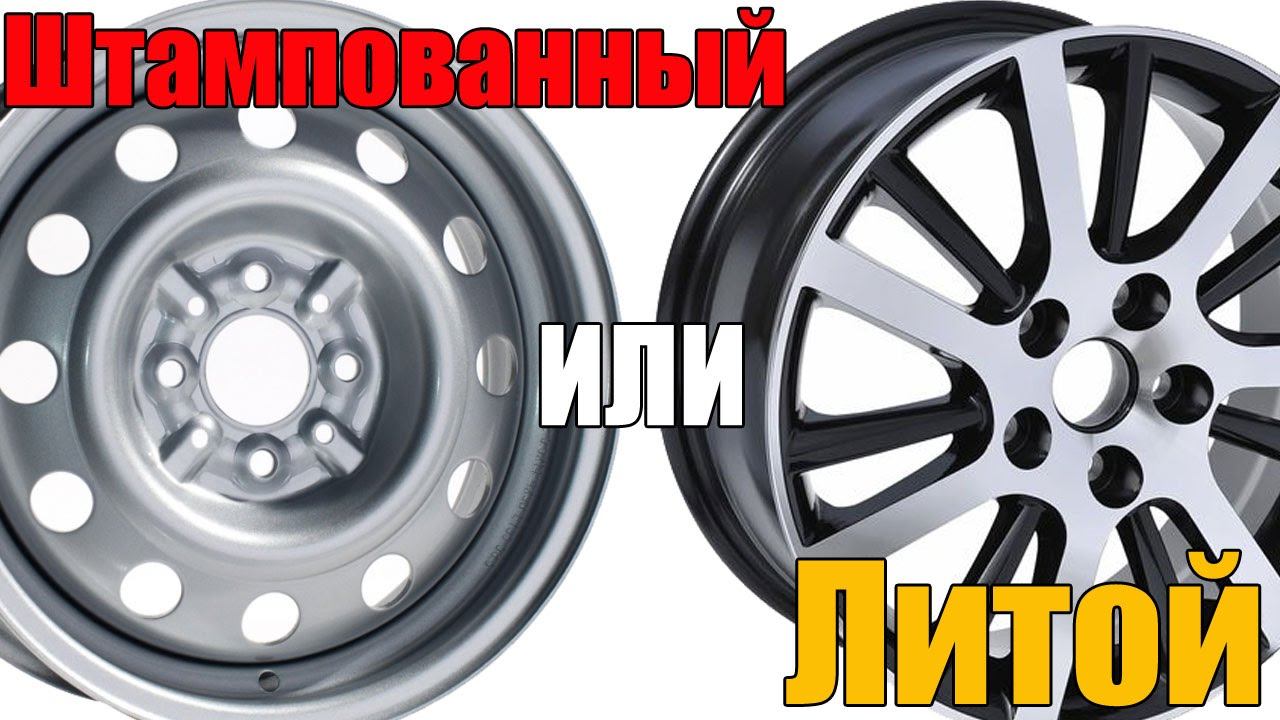 Подбор подходящего магнита для тестирования дисков