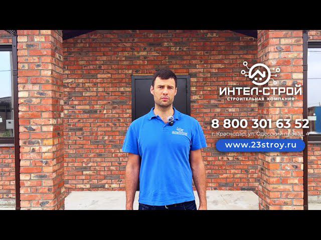 Обзор дома по проекту 