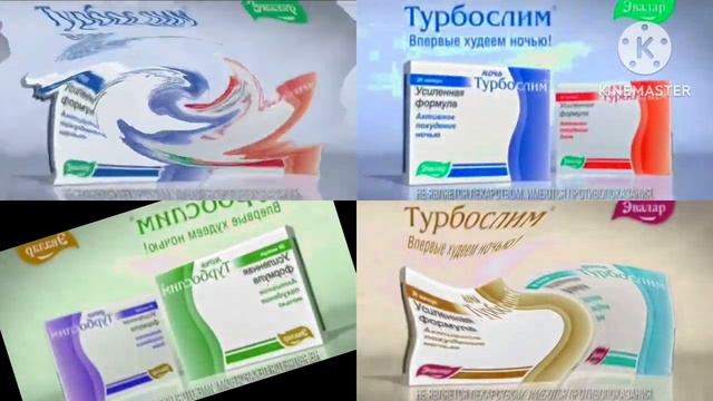 Сборник рекламы от компании Эвалар Quadparison 49 смотреть онлайн