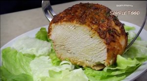 ИНДЕЙКА В ДУХОВКЕ. Обьеденье