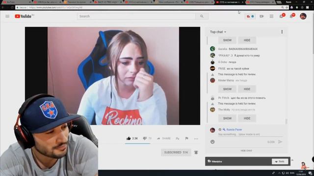 ПАВЕР В АФИГЕ У МИХАЛИНЫ ЗАБЛОКИРОВАЛИ ИНСТАГРАМ С 180К ПОДПИСЧИКОВ смотреть онлайн