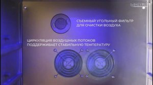 Винный шкаф MEYVEL MV73-KBF2 Техника для стильной кухни ► винный холодильник