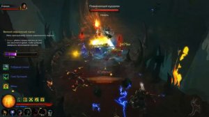 ТОП БИЛД ВАРВАР: ГНЕВ ПУСТОШЕЙ + РВАНЫЕ РАНЫ + ВИХРЬ | DIABLO 3