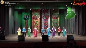 Фольклорный ансамбль "Вересень" 3 класс