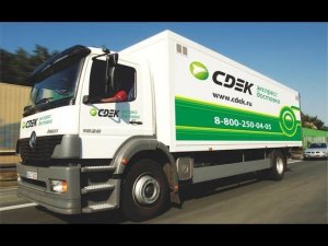 Как отследить доставку вашего заказа в CDEK ?