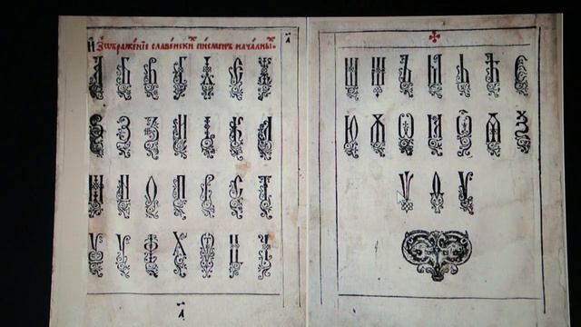 ЛУНА ФЕВРАЛЬ И АЛФАВИТ ЮРИЙ ЛОМАТОВ смотреть онлайн