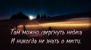 Спокойной Ночи! ? Сладких Снов! ✨ Красивая Музыка! Красивое Пожелание Доброй Ночи! ?