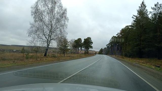 дорога в Челябинск