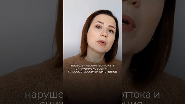 Почему сохнет кожа? #сухостькожи#красиваякожа #лицо #сохнеткожа #сухаякожа