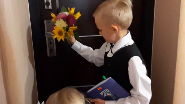 Наше 1 сентября. Всех с первым днём осени! Влог. смотреть онлайн