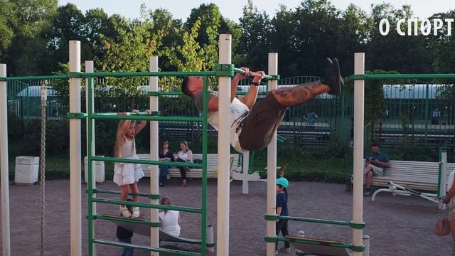 ПОДЪЕМ С ПЕРЕВОРОТОМ + ВЫХОД СИЛОЙ. На одну и две руки. Обучалка ОСПОРТ.