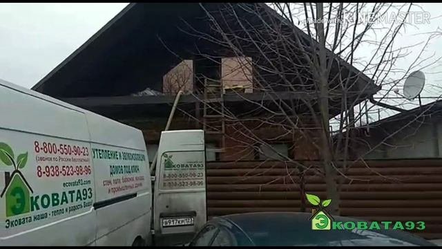 Утепление мансарды