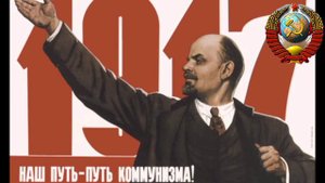 Soviet Anthem Instrumental | (1969)