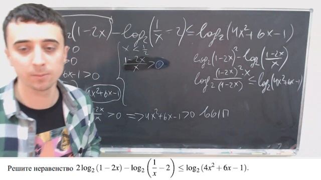 Необычные 15-е задачи | ЕГЭ по математике 2020 смотреть онлайн