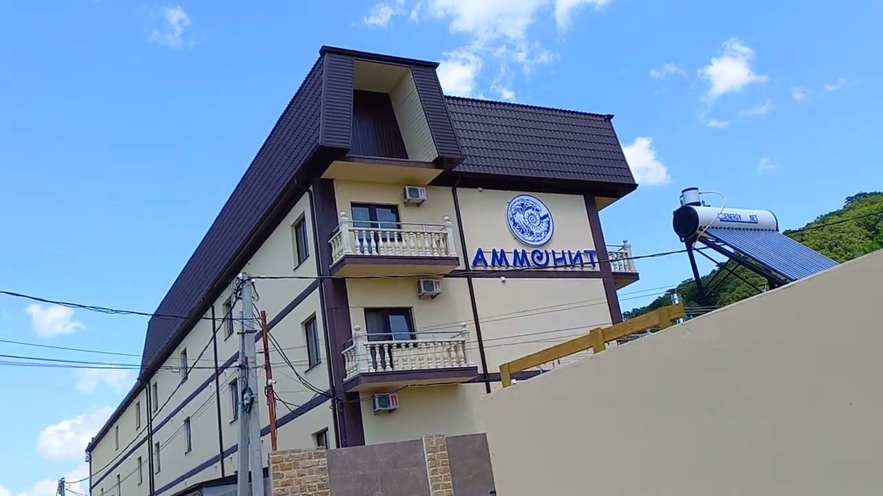 Новомихайловский. ул.Морская. смотреть онлайн