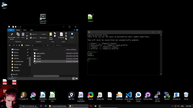 C language: Cygwin (gcc) GUIDE