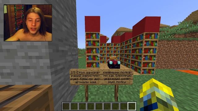 ИЗМЕНИЛИ СПАВН СВЕТЯЩИХСЯ СПРУТОВ!  22w07a смотреть онлайн