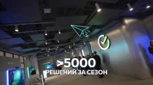 Олимпиада по искусственному интеллекту 2022/23