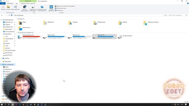 ✅СВОЙ НОМЕР НА ДЕФОЛТЕ ИЛИ МОДАХ ETS2 1.36 смотреть онлайн